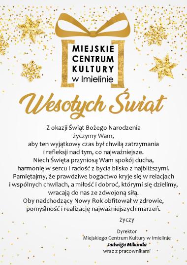 Wesołych Świąt i Szczęśliwego Nowego Roku!!!